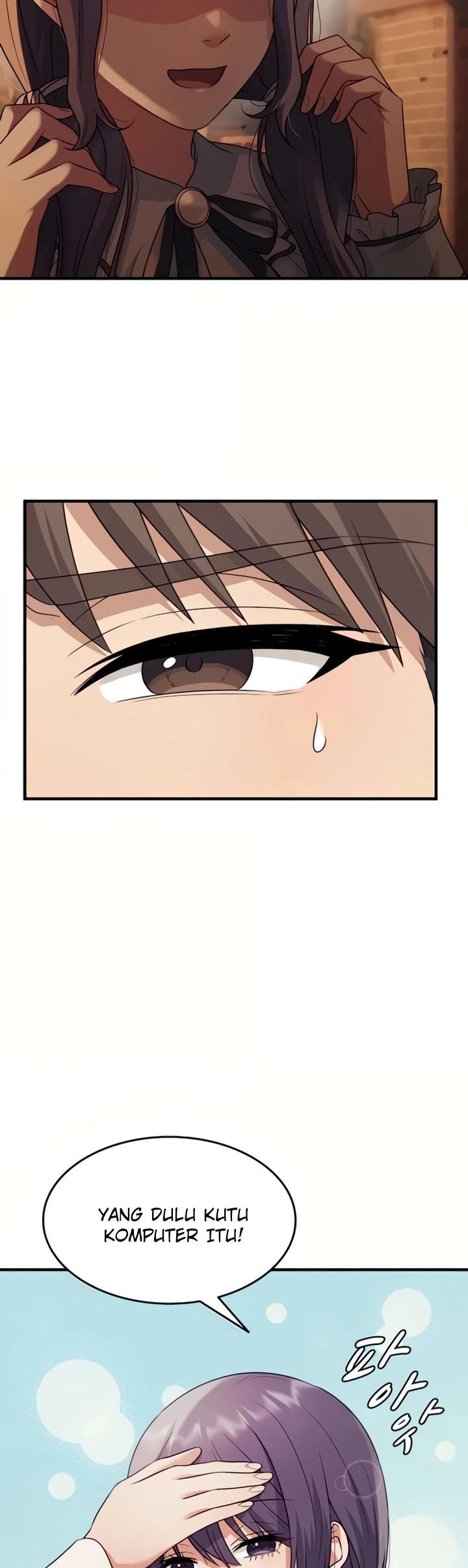 One More Chance - Page 5